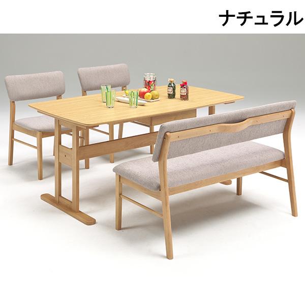 木製テーブルと4脚の椅子セット　ダイニングテーブル 楽天市場】ダイニングテーブルセット 4人掛け 送料無料 北欧