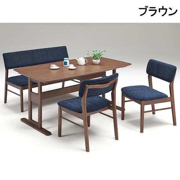 ダイニングセット ダイニングテーブルセット 木製 4人掛け 4人用