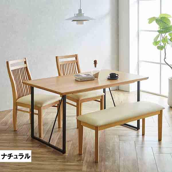 ダイニングテーブルセット 食卓テーブル 食卓セット ダイニング4点 4点セット 4人用 四人用 木製 シンプル モダン ウレタン樹脂塗装 引越 新居_2