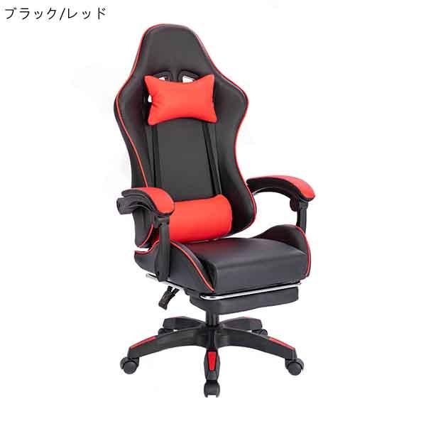 ゲーミングチェア オフィスチェア リクライニングチェア アームレスト 