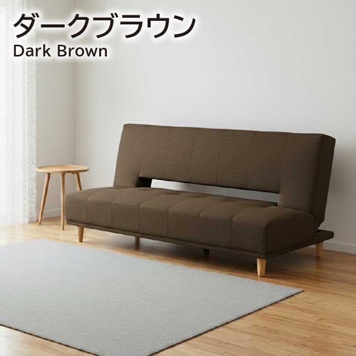 ソファベッド 3人掛け リクライニング 3P セミダブルベッド