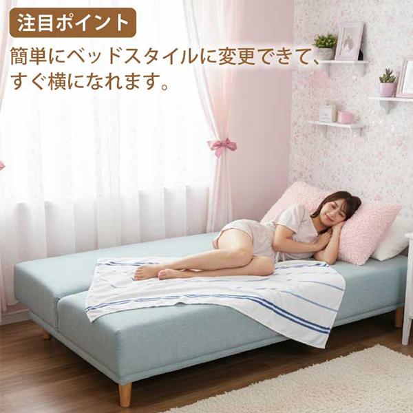 ソファベッド 3人掛け リクライニング 3P セミダブルベッド