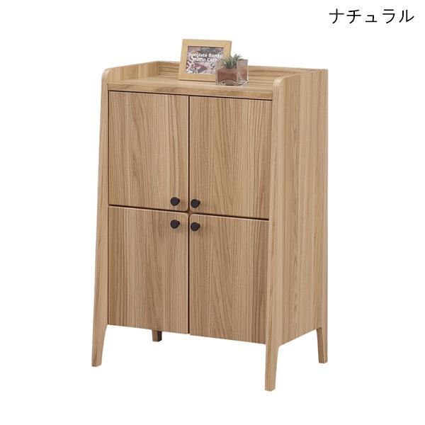 キャビネット チェスト 収納庫 収納棚 4枚扉リビング 収納 完成品 59cm