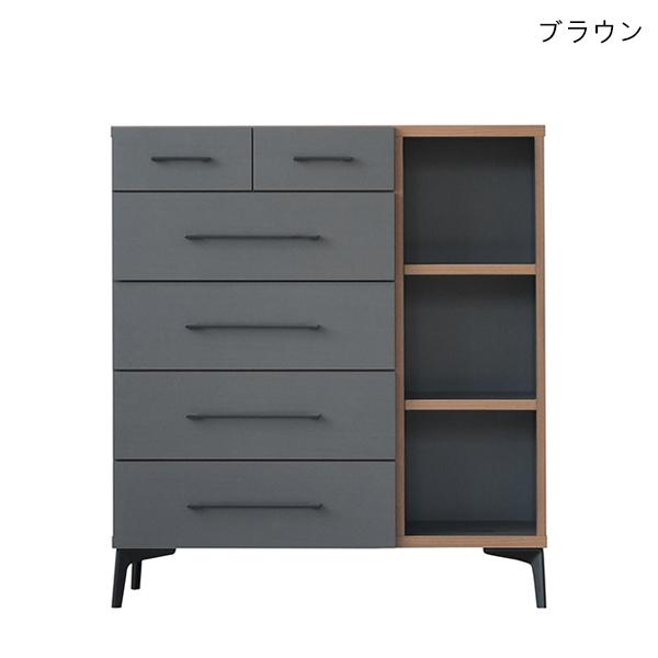 タンス 完成品 チェスト 幅90cm 5段 整理タンス モダン 収納 衣替え 