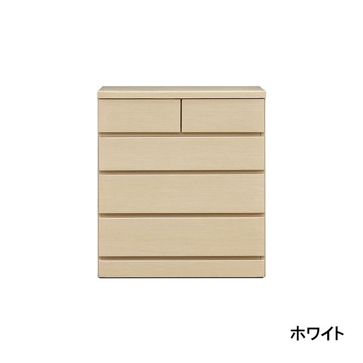 チェスト タンス 収納家具 幅80cm 引出し 4段 シンプル モダン 
