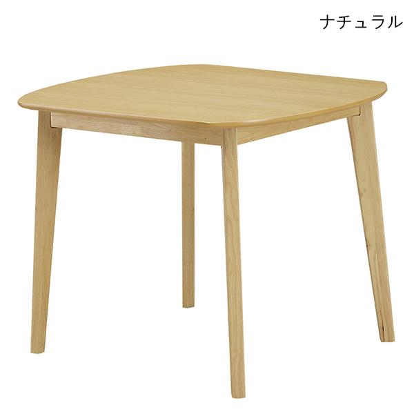 ダイニングテーブルセット ダイニングセット テーブル チェア セット