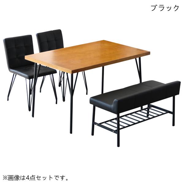 ダイニングテーブルセット ダイニングセット テーブル チェア 幅75X 