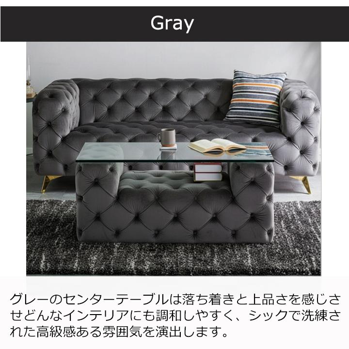 韓国インテリア風 センターテーブル 幅107cm 強化ガラス天板×ゴールド