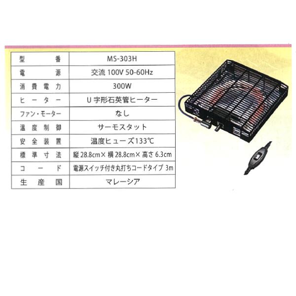 こたつテーブル こたつ ローテーブル 布団付き 大理石柄シート 幅105cm 高さ調節 継脚 座卓 机 テーブル モダン 家具調 おしゃれ シンプル モダン｜store-anju｜06