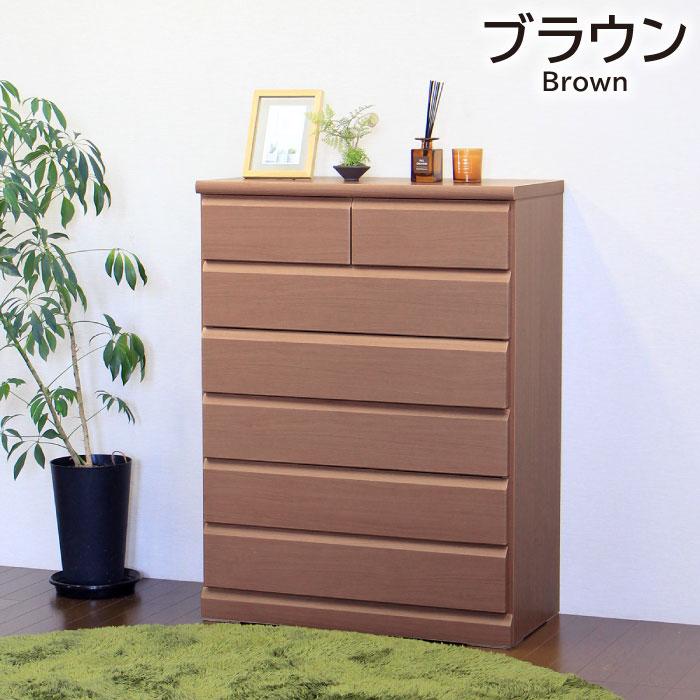チェスト 完成品 日本製 幅80cm 6段 ハイチェスト 大容量 収納タンス 