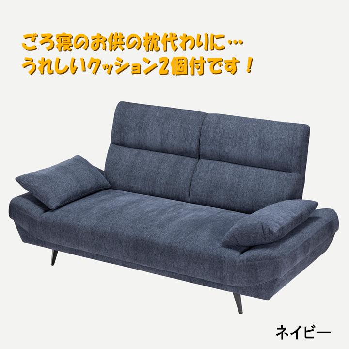 ソファ 2Pソファ 3Pソファ ソファー 2人掛 3人掛 2人用 3人用
