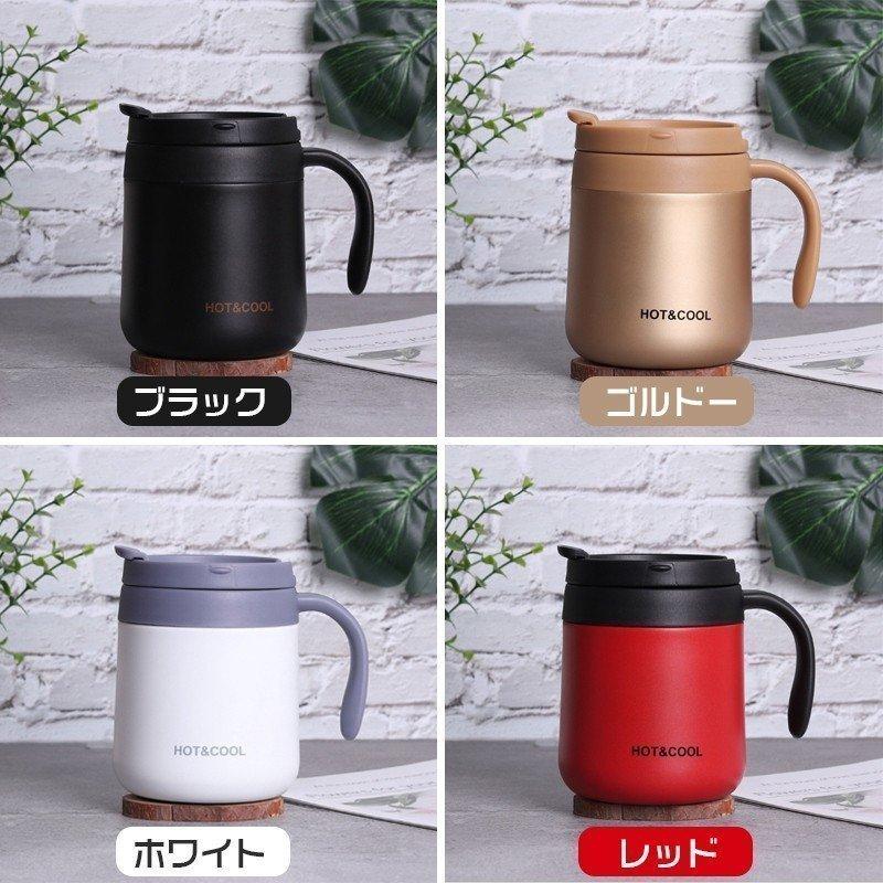 マグカップ カップ 真空断熱 ステンレス コーヒーカップ おしゃれ ティーカップ 保温マグカップ 保温 保冷 フタ付き 蓋付き カフェマグ サーモマグ プレゼント Sdcptnmoqy キッチン 日用品 文具 Tizianapepe It