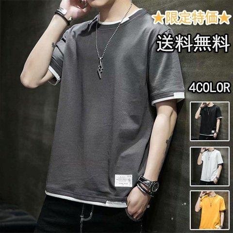 ブラウン ピンク 送料無料 Tシャツメンズ夏服五分袖tシャツ無地ゆったりビッグシルエットトップスメンズファッション夏アメカジ 韓国 ファッション ビッグtシャツ Hanagrocare Com