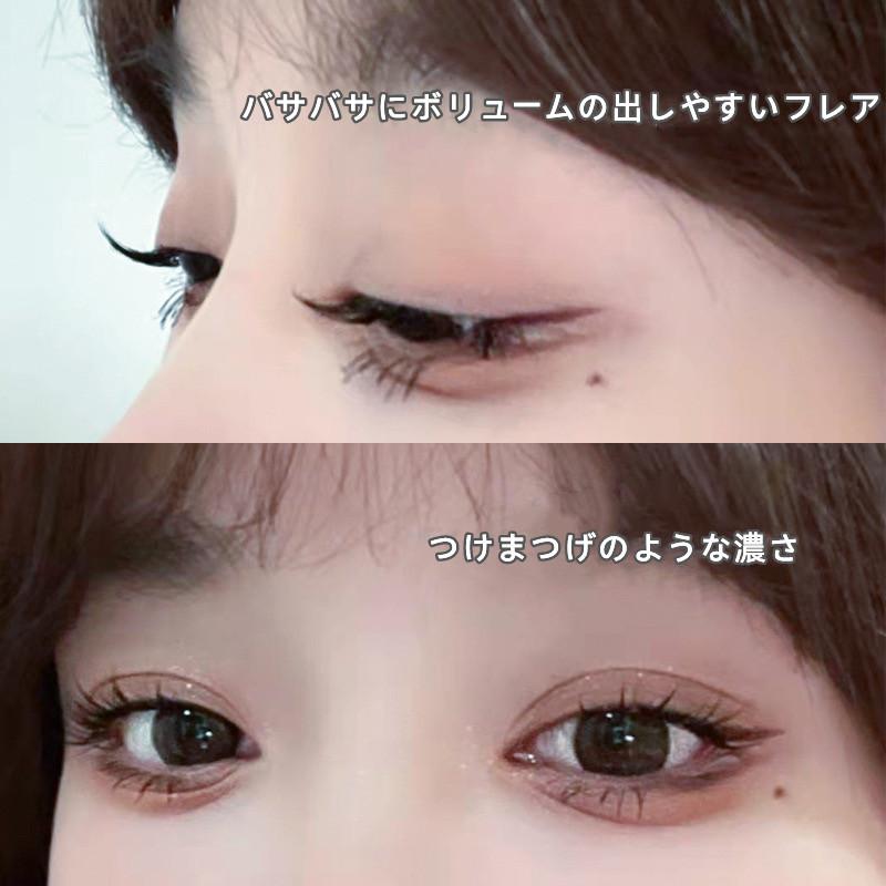 即納 【120束入】SNS話題沸騰 つけまつげ 【中心太め】 センター