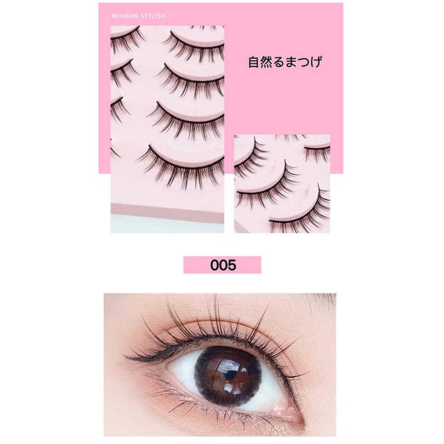 つけまつげ ブラック ボリューム 5ペア ナチュラル 手作り 繰り返し