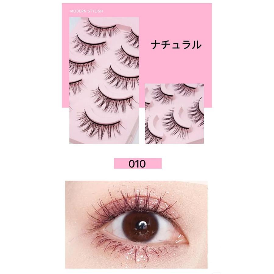 つけまつげ ブラック ボリューム 5ペア ナチュラル 手作り 繰り返し