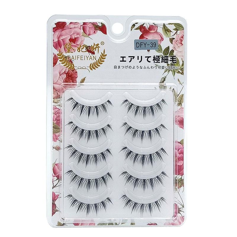 つけまつげ 下まつげ ナチュラル 透明軸 手作り 黒/ブラウン 自宅で