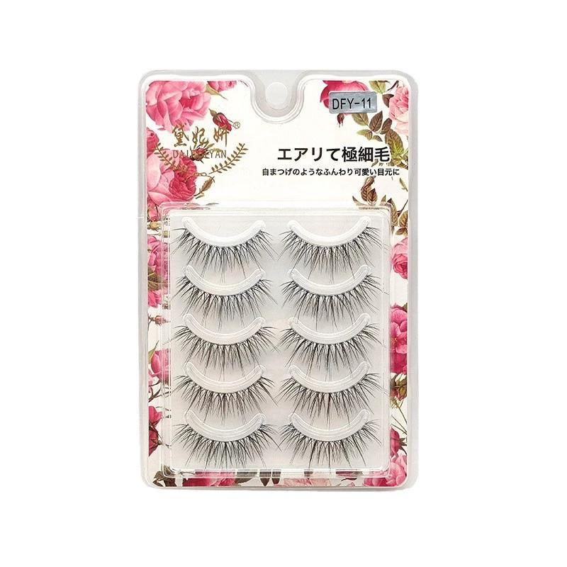 つけまつげ 下まつげ ナチュラル 透明軸 手作り 黒/ブラウン 自宅で