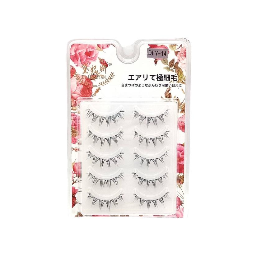 つけまつげ 下まつげ ナチュラル 透明軸 手作り 黒/ブラウン 自宅で