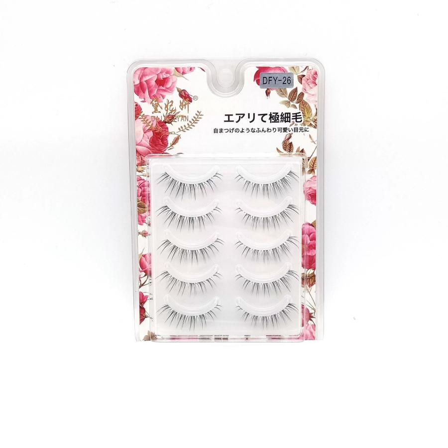 つけまつげ 下まつげ ナチュラル 透明軸 手作り 黒/ブラウン 自宅で