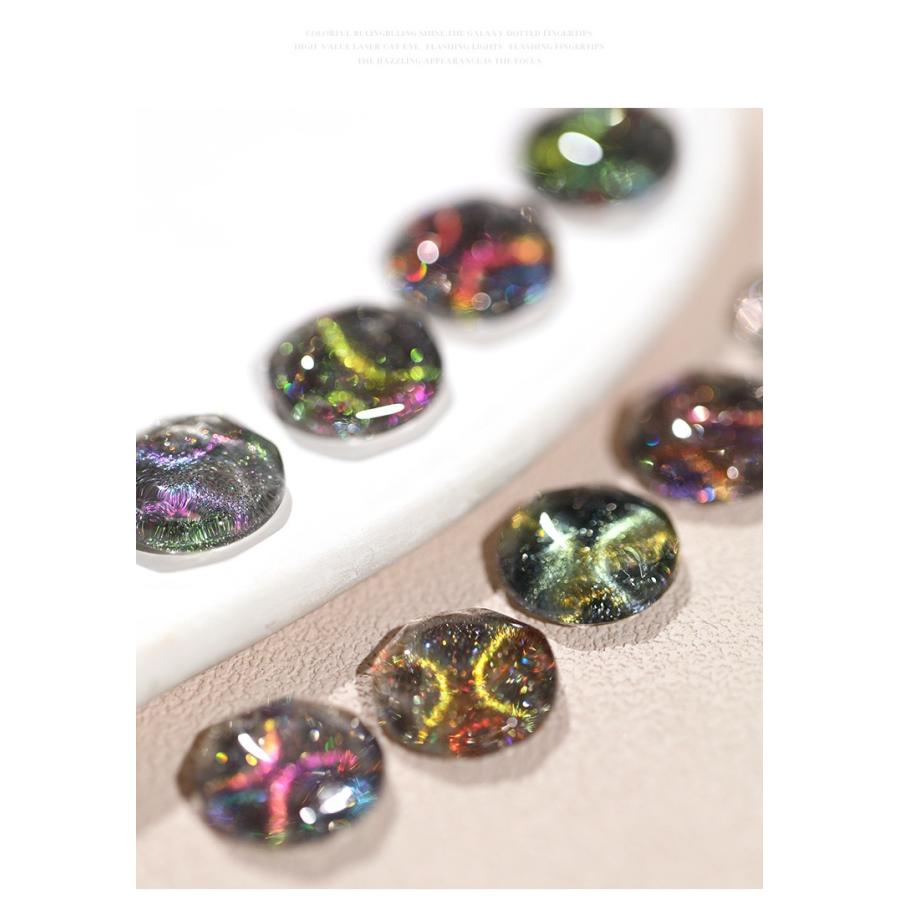 ジェルネイル マグネットジェル キャッツアイジェル カメレオン