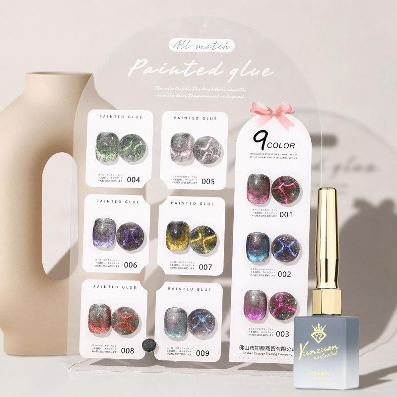 ✨オススメ✨ケース付きネイルケアセット カメレオンカラー セルフネイル ジェルネイル マグネットジェル キャッツアイジェル カメレオン