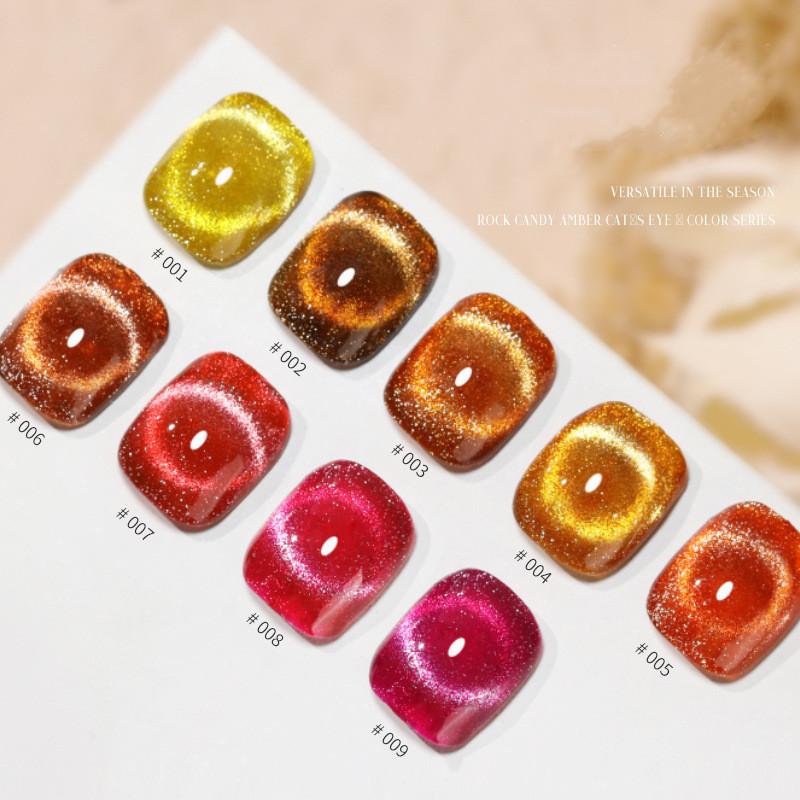 マグネットジェル ジェルネイル 15ml キャッツアイジェル べっ甲