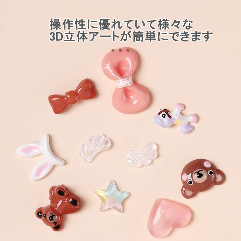 ジェルネイル 粘土ジェル アート グミジェル ノンスティック グルー