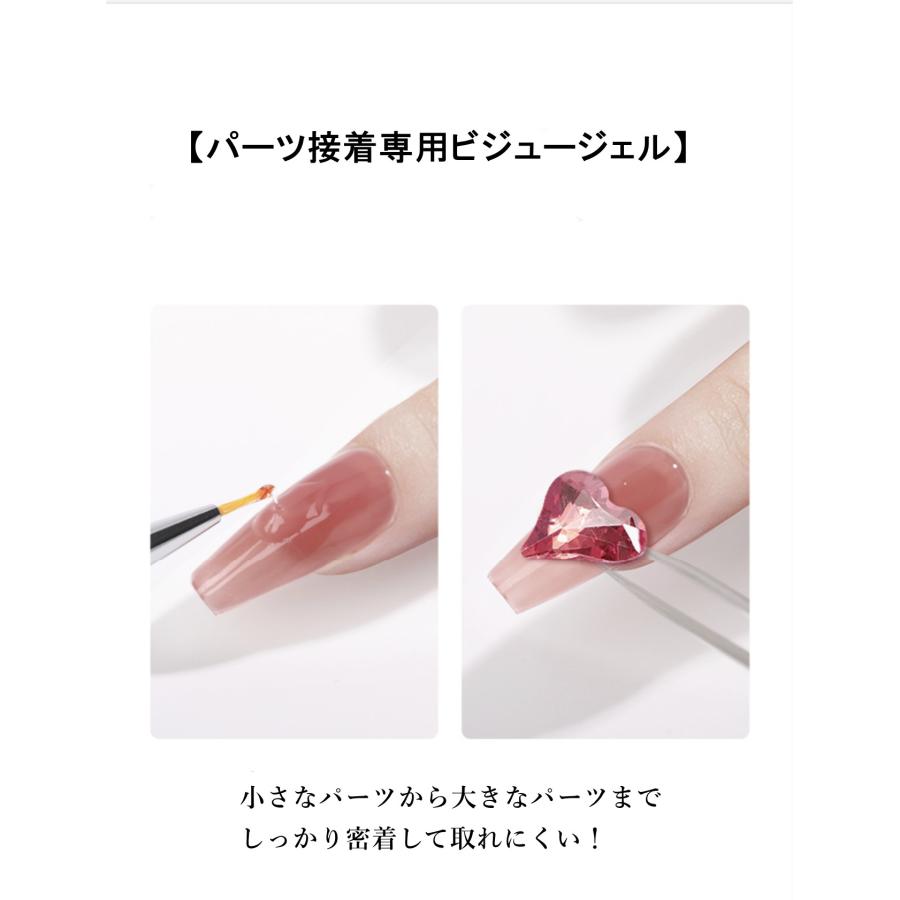 ジェルネイル、ネイルパーツセット 楽天市場】ネイルパーツ スィンシェルストーン 全6種 約2g入り