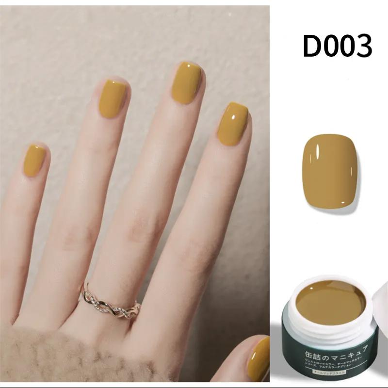 MUXI Frosting series ネイルカラー 68色 新発売 ジェルネイル カラージェル 68色 ネイル アートジェル 8g