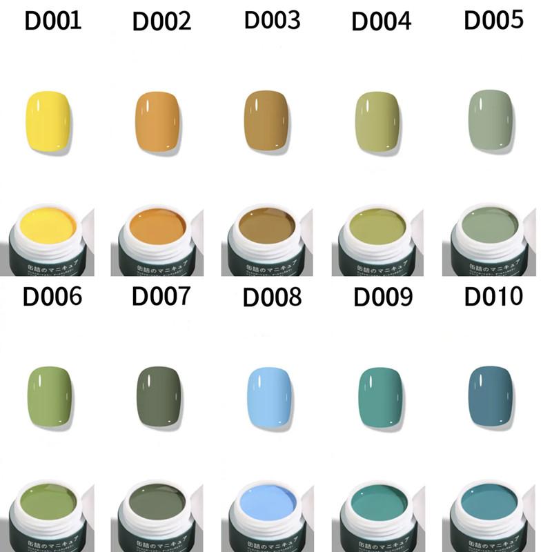 新発売 ジェルネイル カラージェル 68色 ネイル アートジェル 8g