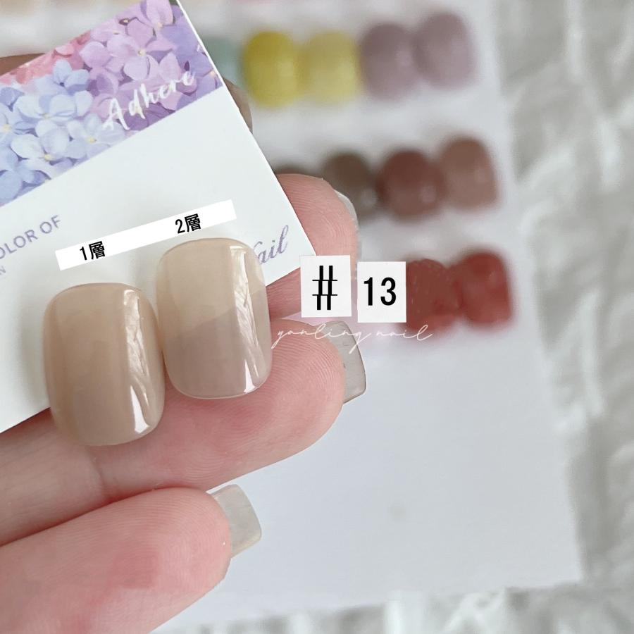 カラーネイルジェル ジェルネイル 透け感ありジェル クリアピンク系 16