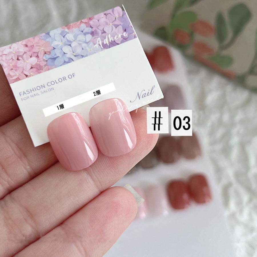 カラーネイルジェル ジェルネイル 透け感ありジェル クリアピンク系 16