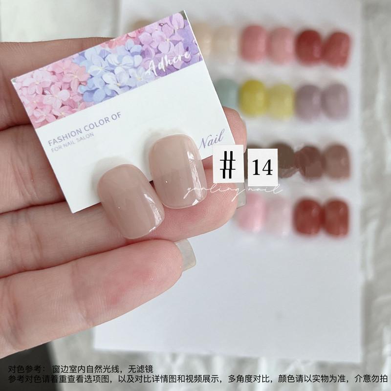 カラーネイルジェル ジェルネイル 透け感ありジェル クリアピンク系 16