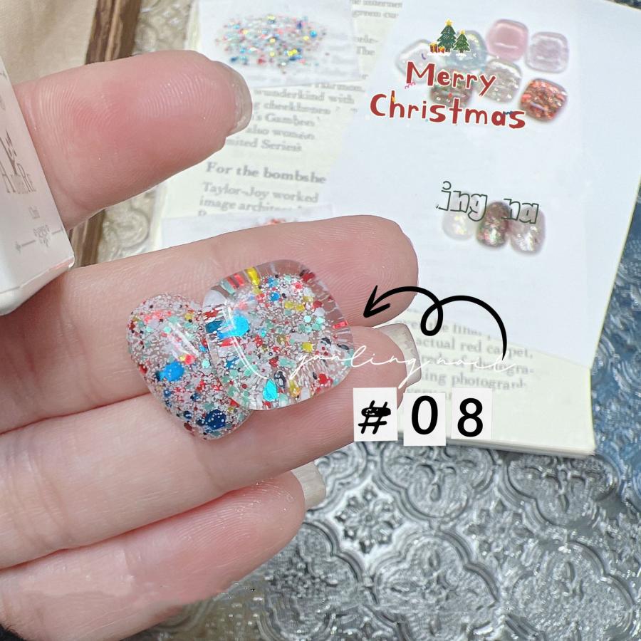 ジェルネイル キラキラジェル ラメ入り 約12g入り グリッター レーザー