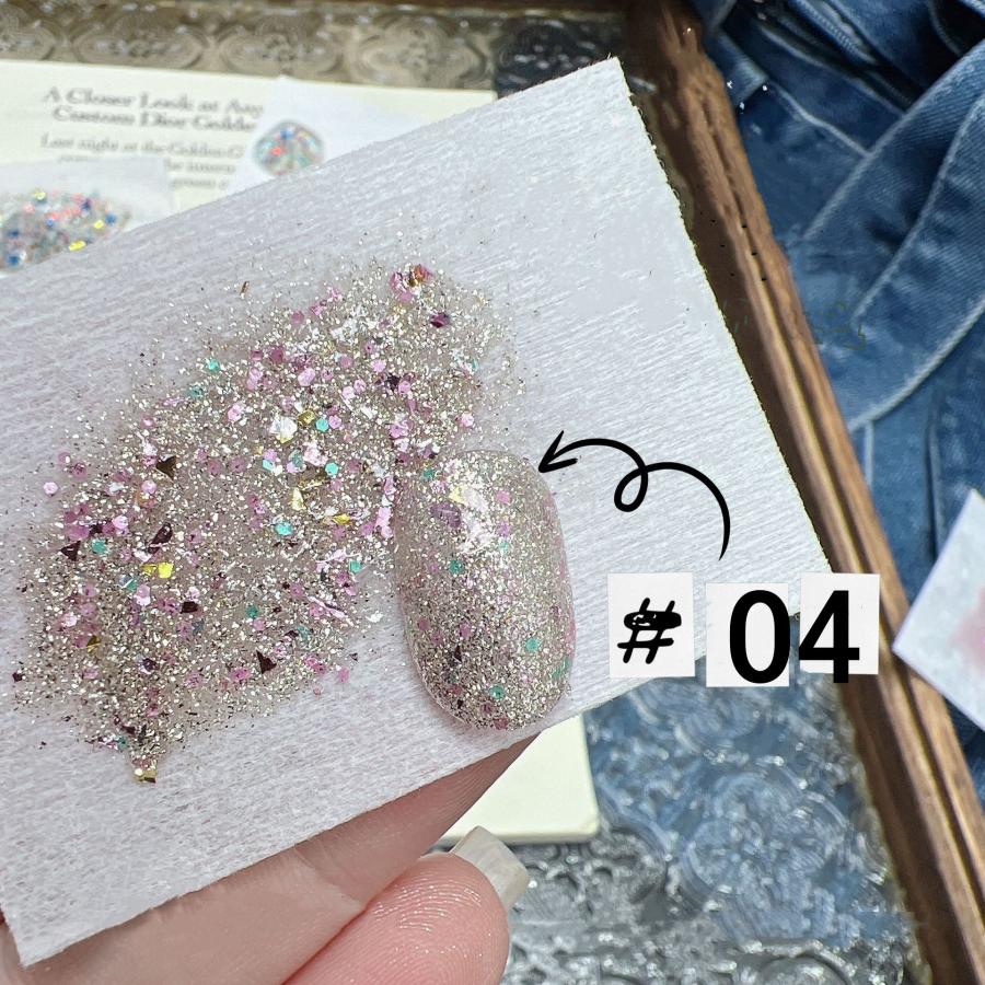 ジェルネイル キラキラジェル ラメ入り 約12g入り グリッター