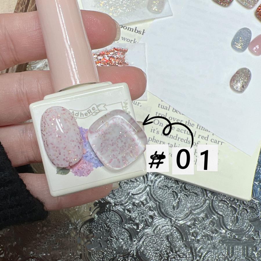 ジェルネイル　ラメ24個セット 煌 キラメキ 眩い輝き ラメやポログラムがぎっしり クリスマス