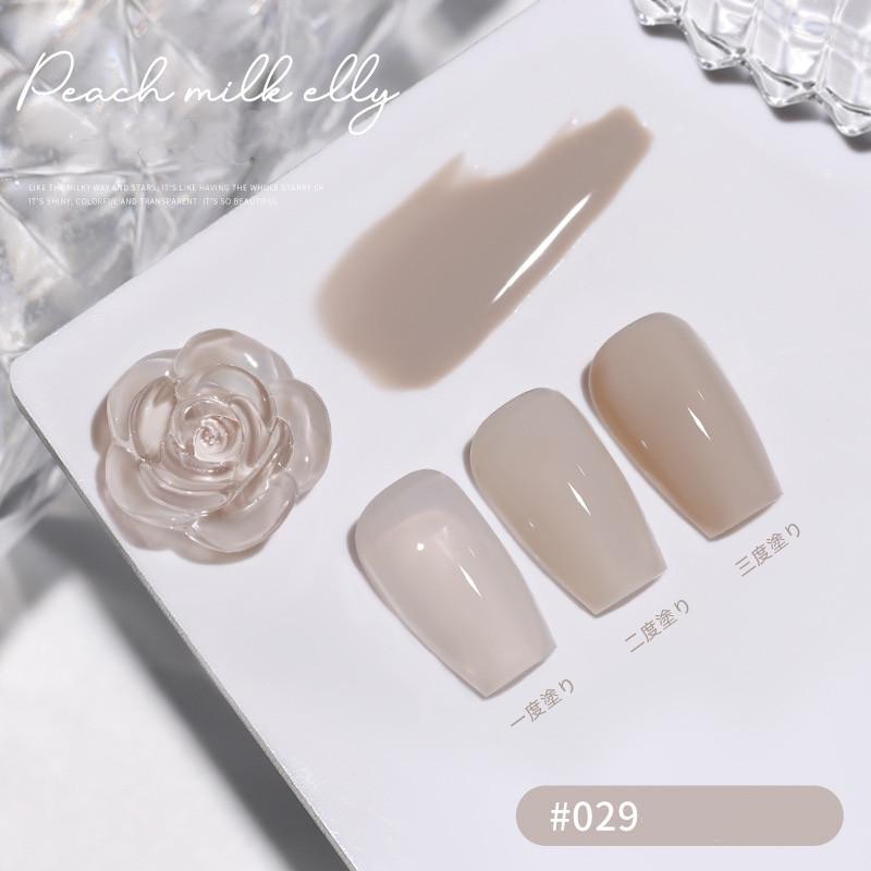 ジェルネイル カラージェル 透明感あり シアーカラー 肌色 大容量15ml