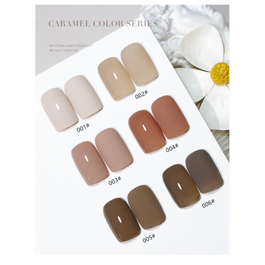 ジェルネイル カラージェル 15ml 大容量 6色 ネイル キャラメル