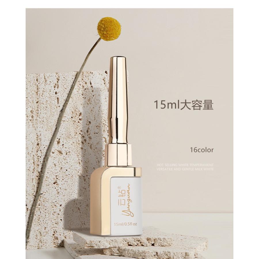 ジェルネイル ミルキーホワイトシリーズ カラージェル 15ml 単色