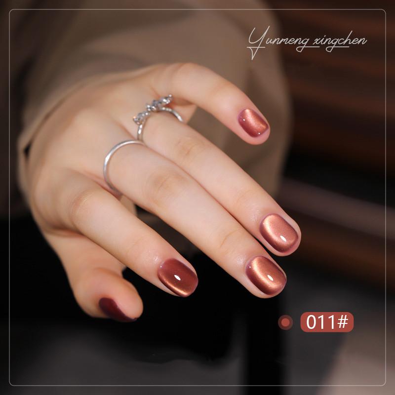 キャッツアイジェル マグネットジェル 15ml 全24色 猫目ネイル : az