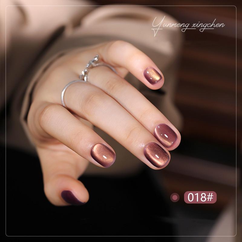 キャッツアイジェル マグネットジェル 15ml 全24色 猫目ネイル : az