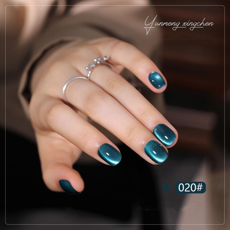 キャッツアイジェル マグネットジェル 15ml 全24色 猫目ネイル : az