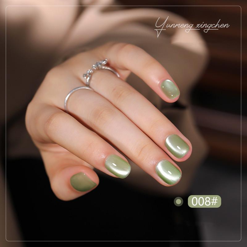 キャッツアイジェル マグネットジェル 15ml 全24色 猫目ネイル : az