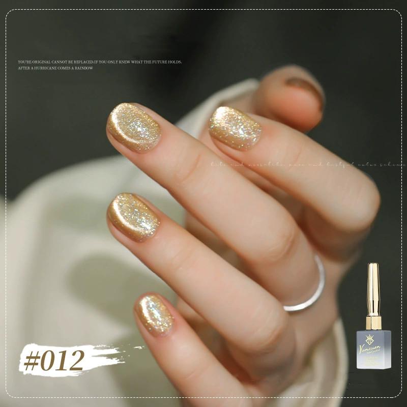 梵星明月 キャッツアイジェルネイル 全24色 高密度マグネット 15ml 大
