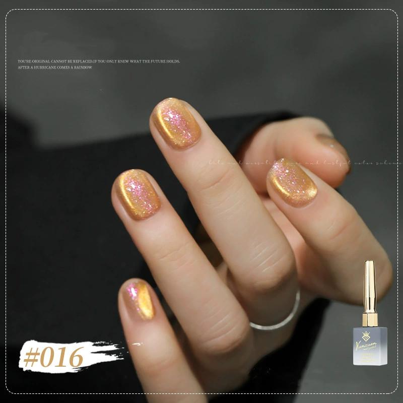 梵星明月 キャッツアイジェルネイル 全24色 高密度マグネット 15ml 大