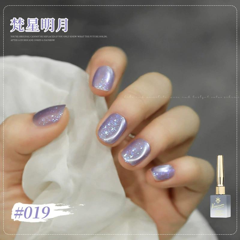 梵星明月 キャッツアイジェルネイル 全24色 高密度マグネット 15ml 大