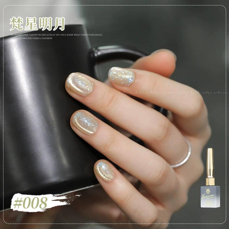 梵星明月 キャッツアイジェルネイル 全24色 高密度マグネット 15ml 大