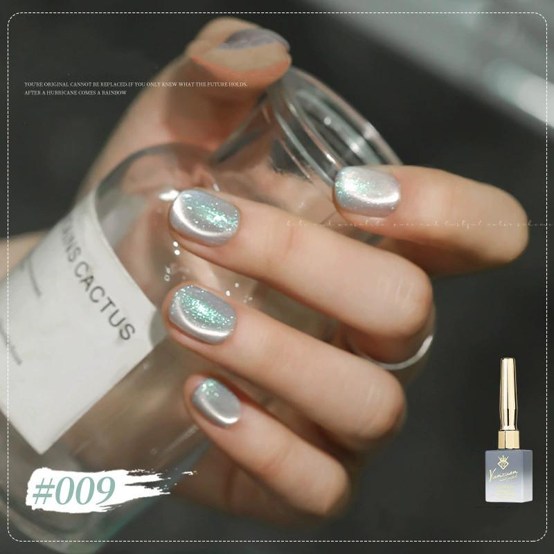 梵星明月 キャッツアイジェルネイル 全24色 高密度マグネット 15ml 大
