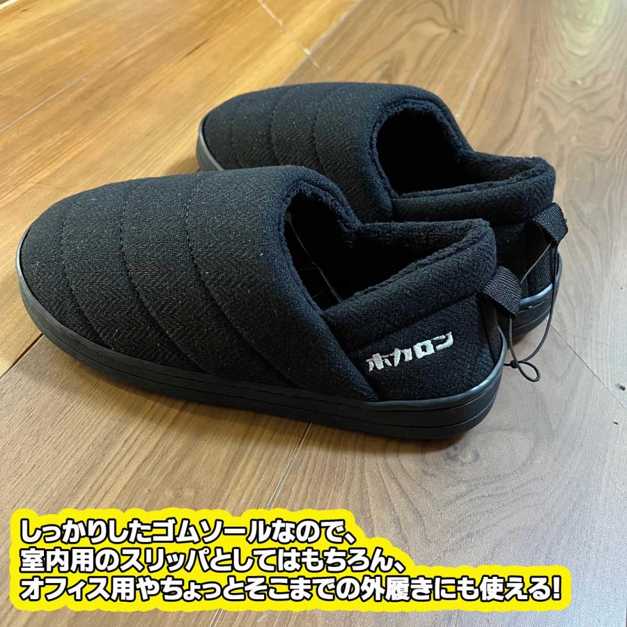 ❤️ビジューリボン❤️クッションスリッパ❤️プレゼントにも❤️モロッカン❤️49 ルームシューズ(ツイード M ローズ ngRSx4a) | ニトリネット【公式